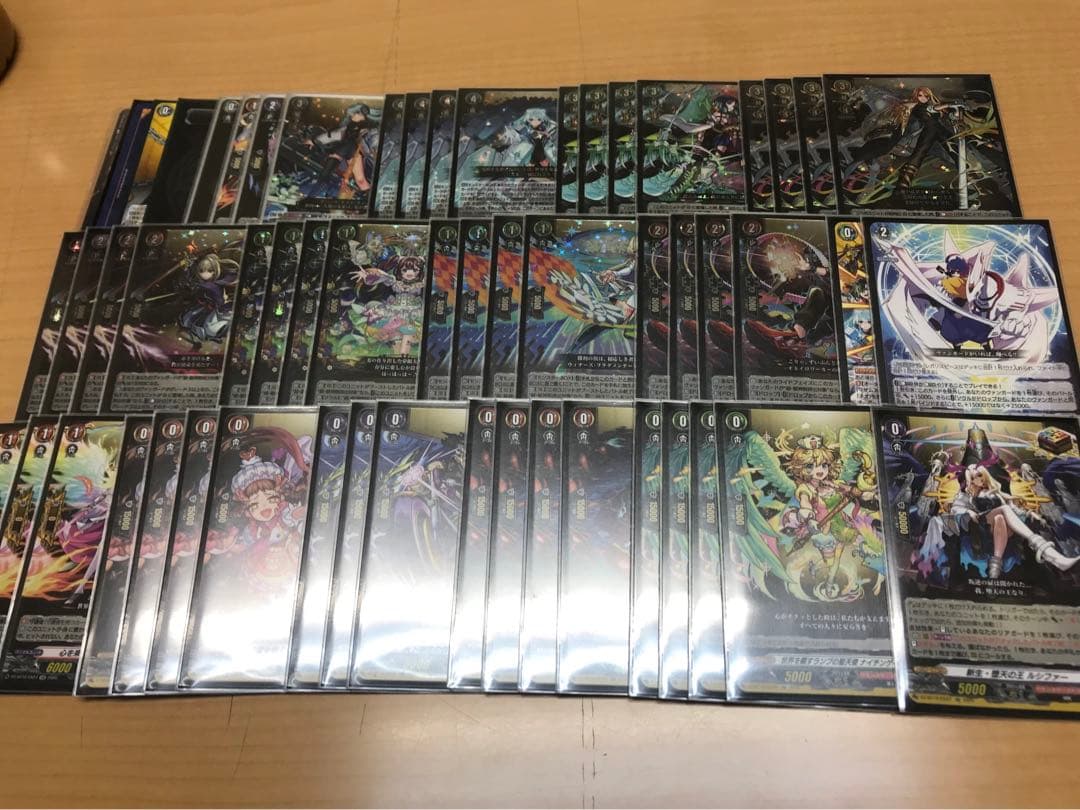 いりわた様専用】SPOT うるう B2ポスター2枚組