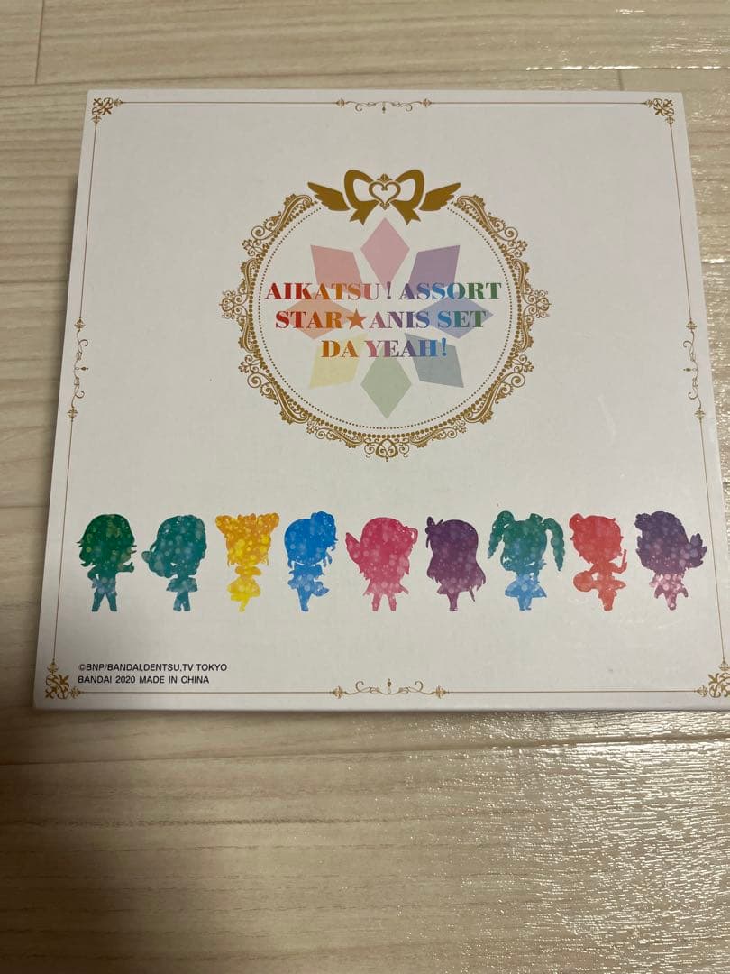 アイカツ！あそーと スターアニスセットだYeah！ 完成品フィギュア (ガシャ… アイカツ！あそーと スターアニスセットだYeah！ 完成品フィギュア