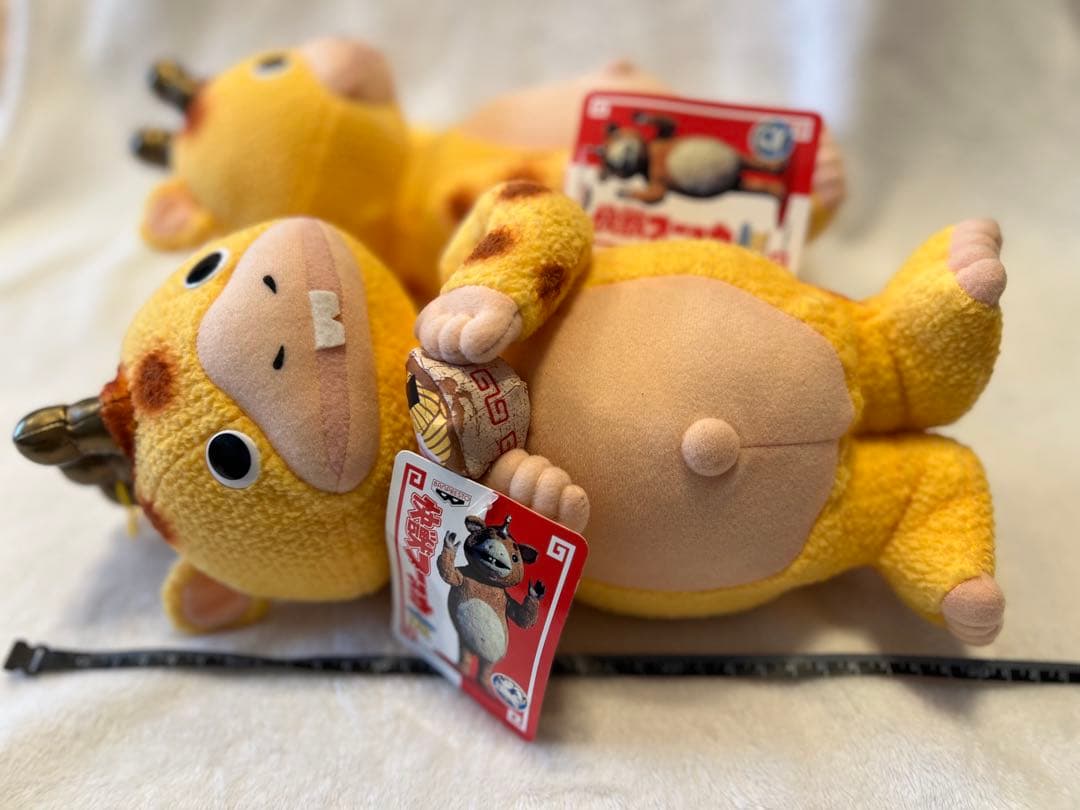 【ぬいぐるみ】 ブースカ ぬいぐるみ 2点 セット