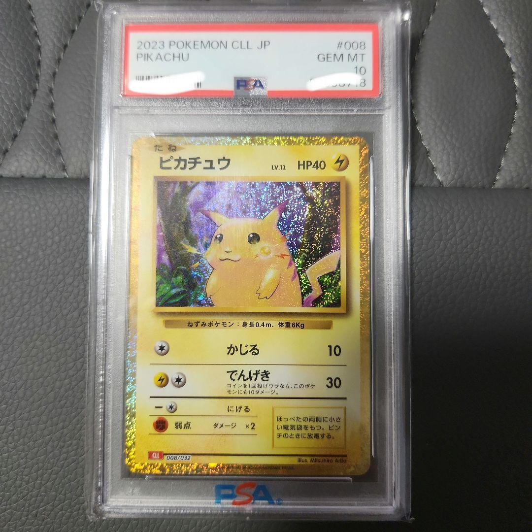 サイン入】MTG プレイマット 沼 ステンドグラス