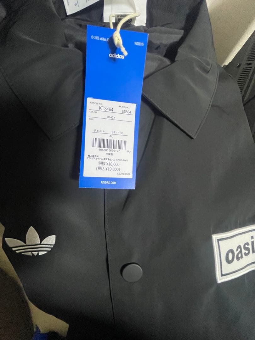 ADIDAS ORIGINALS xOASISツアー コーチジャケット XL