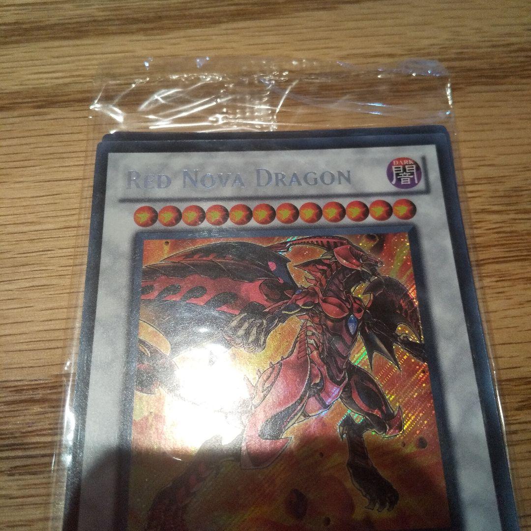 遊戯王デュエルモンスターズ スカーレッドノヴァドラゴン　ティン缶プロモ 未開封品