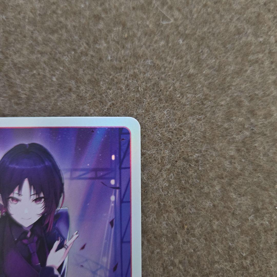 よ*ー様 クロススターズ　如月れん　LRP