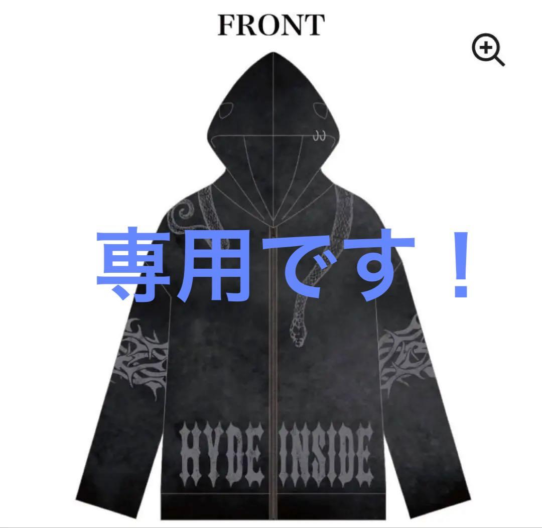 HYDE 2024INSIDE LIVEパーカー｜HYDE 2024INSIDE LIVEパーカー HYDE
