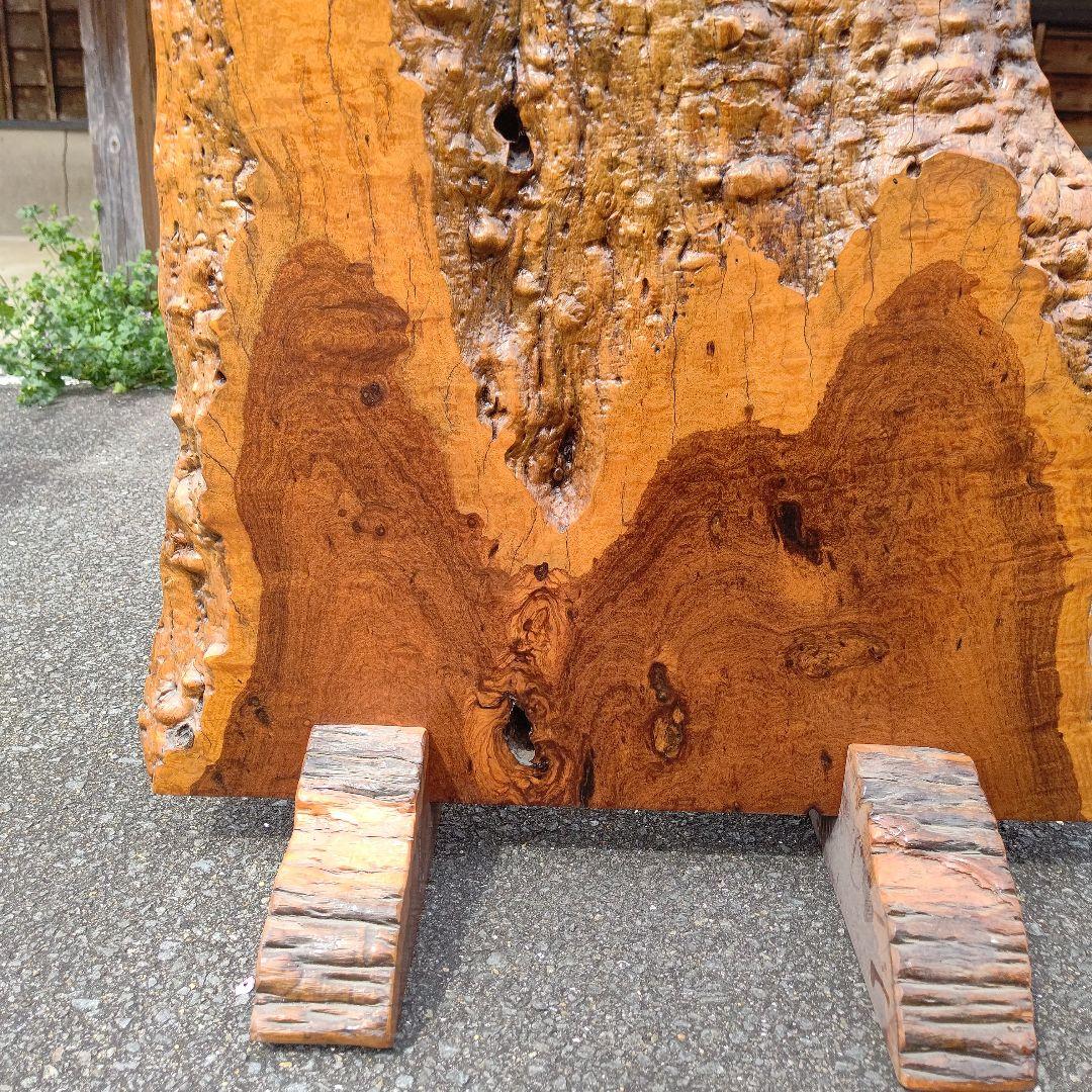 (未使用)　花梨　衝立　花梨瘤