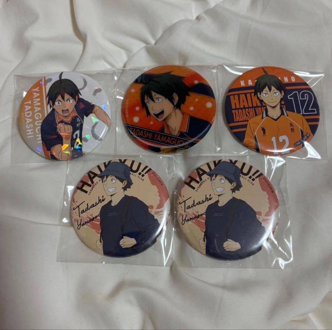 ハイキュー 山口忠 缶バッジ まとめ売り - メルカリ