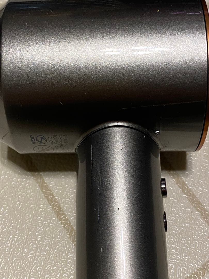 Dyson Supersonic Ionic ヘアドライヤー HD15