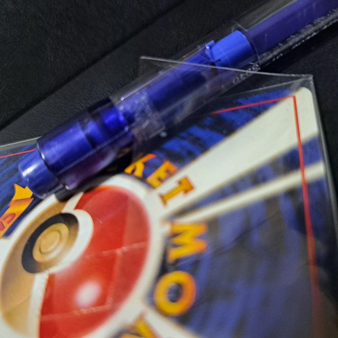 ポケモンカードGB　未開封カイリューGB おまけカード　大玉　×ホロあり