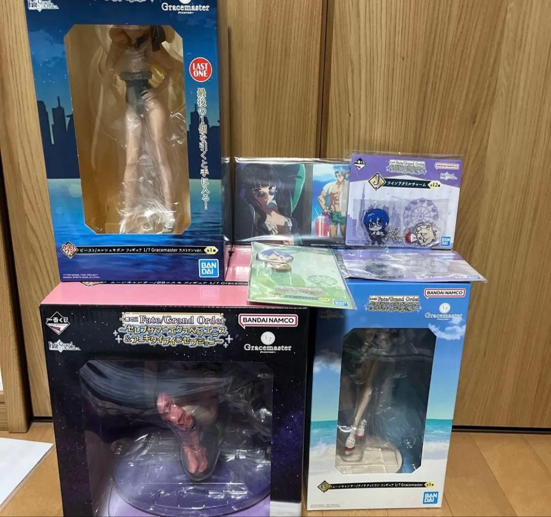 一番くじ Fate Grand Order B賞 C賞 ラストワン賞 一番くじ