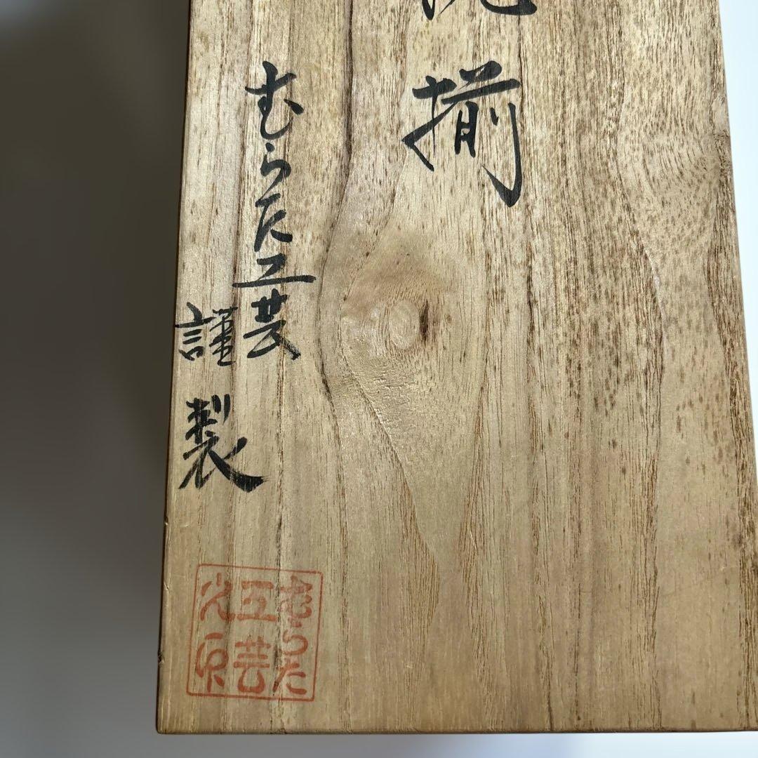 ✴︎自宅蔵出し・津軽塗・汁椀揃5客セット木箱入り・新品未使用✴︎