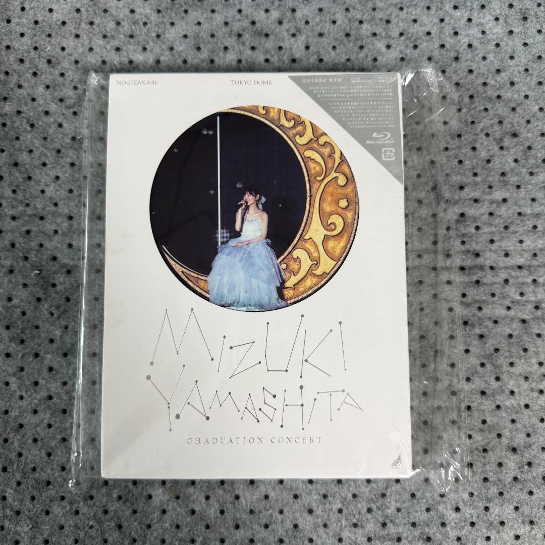 ノーリツ【GT-C〇〇62 60GTH-C60】イグナイタ エラー111、121