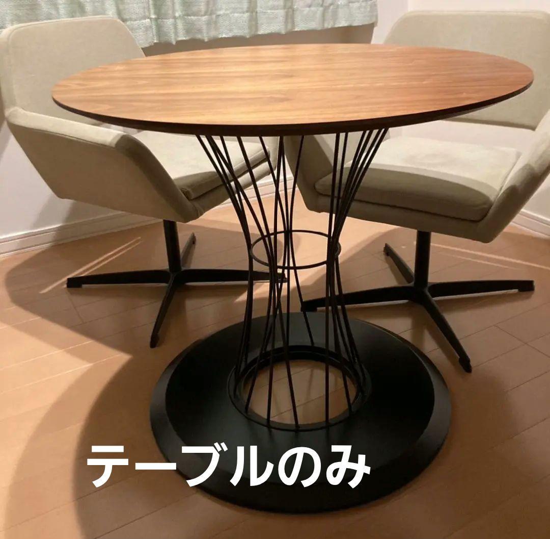 楽天市場】ダイニングテーブル (コルーナ ウォルナット) 幅80cm ニトリ