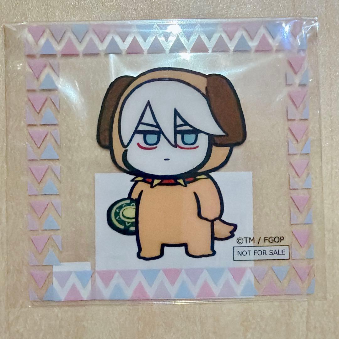 匿名配送】 FGO 謎丸 くじ 藤丸立香はわからない カルナ 特典