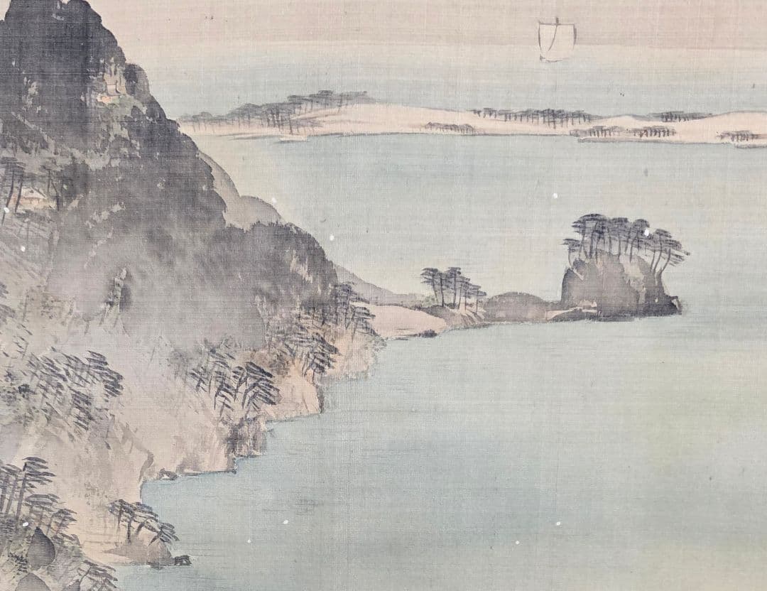 【天橋立図(大幅)】川端玉章 1018 天の橋立 京都 掛け軸 肉筆