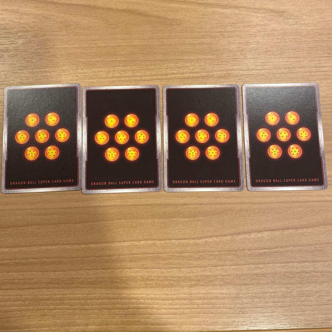 フュージョンワールド 孫悟空 プロモ 交流会 緑悟空 FP-034 4枚セット