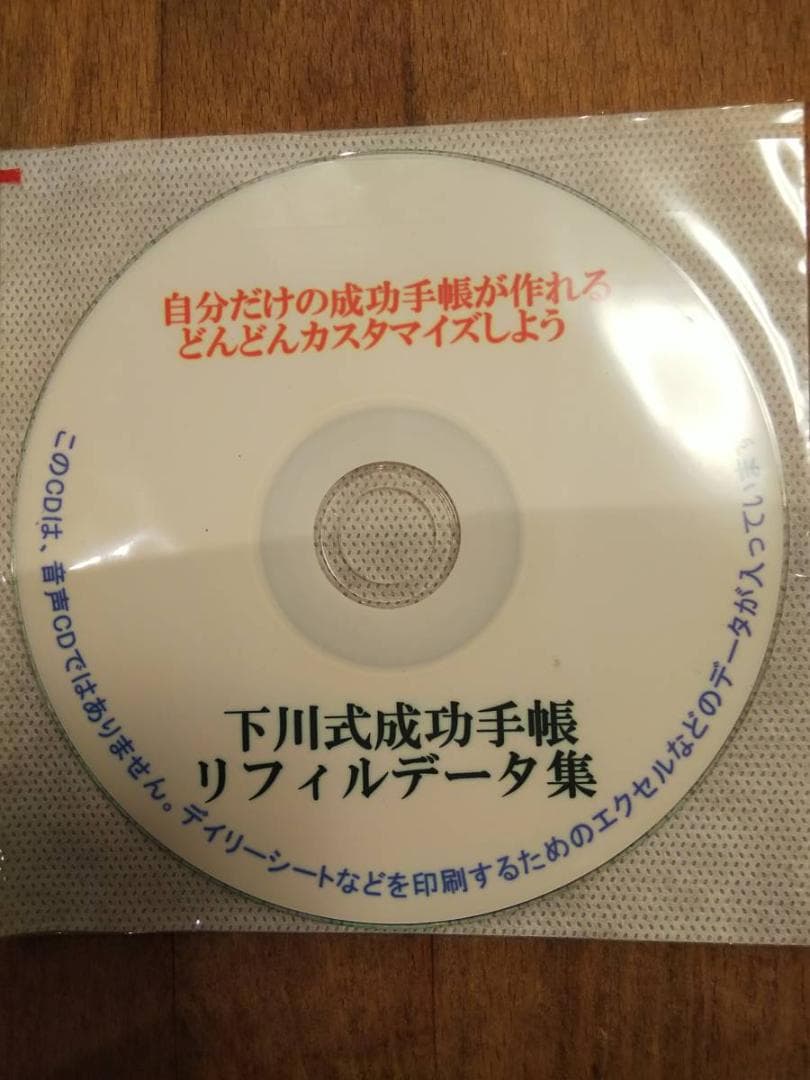 篠田義一 大瑠璃花瓶 共箱