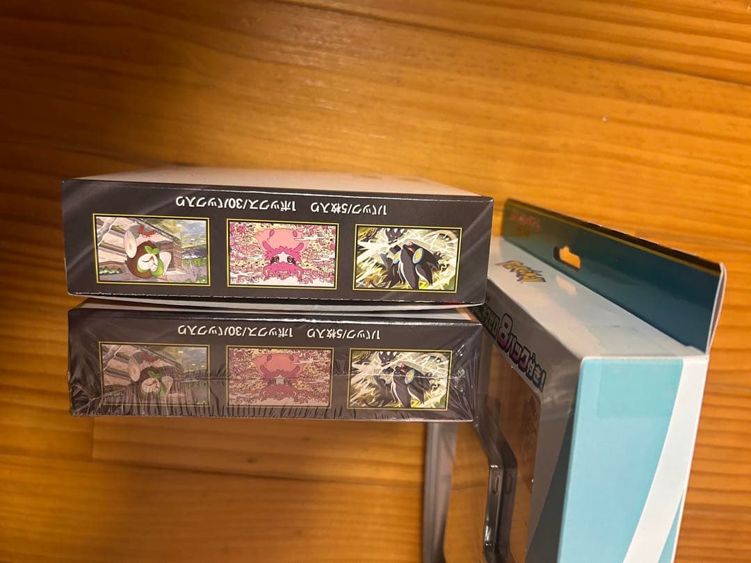 ポケモンカード ムニキスゼロ シュリンク付き シュリンクなし メガエルレイド