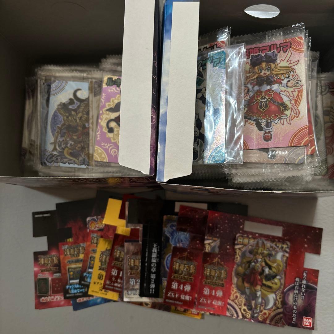 神羅万象チョコ　引退　まとめ売り