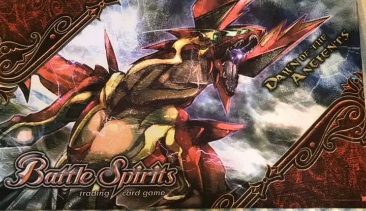 バトルスピリッツ 入手困難公式プレイマット 雷皇龍ジークヴルム鉄騎皇