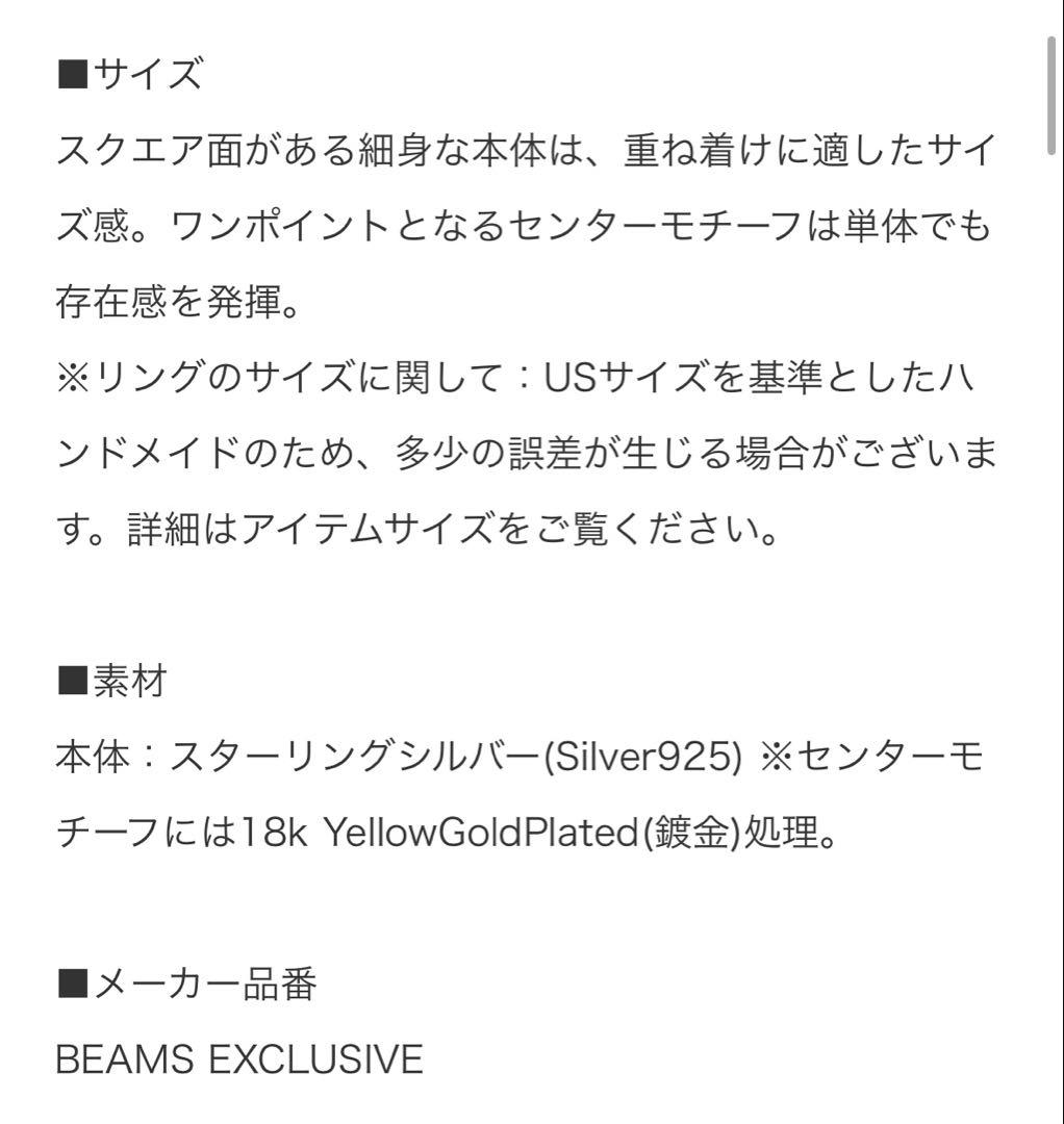 bill wall leather ビルウォールレザー　スマイルh.face