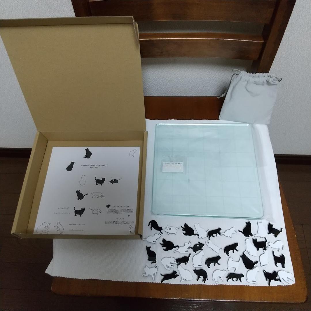 SHIRONEKO・KURONEKO REVERSI（リバーシ オセロ） - メルカリ