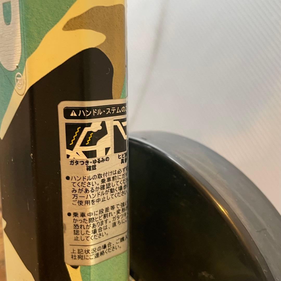 HUMMER　ハマー　子供用自転車　ジュニア　18インチ　カゴ無し　サイクリング