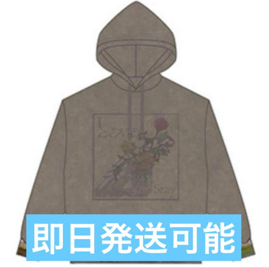 Hyunjin ヒョンジン Stray kids フーディー パーカー