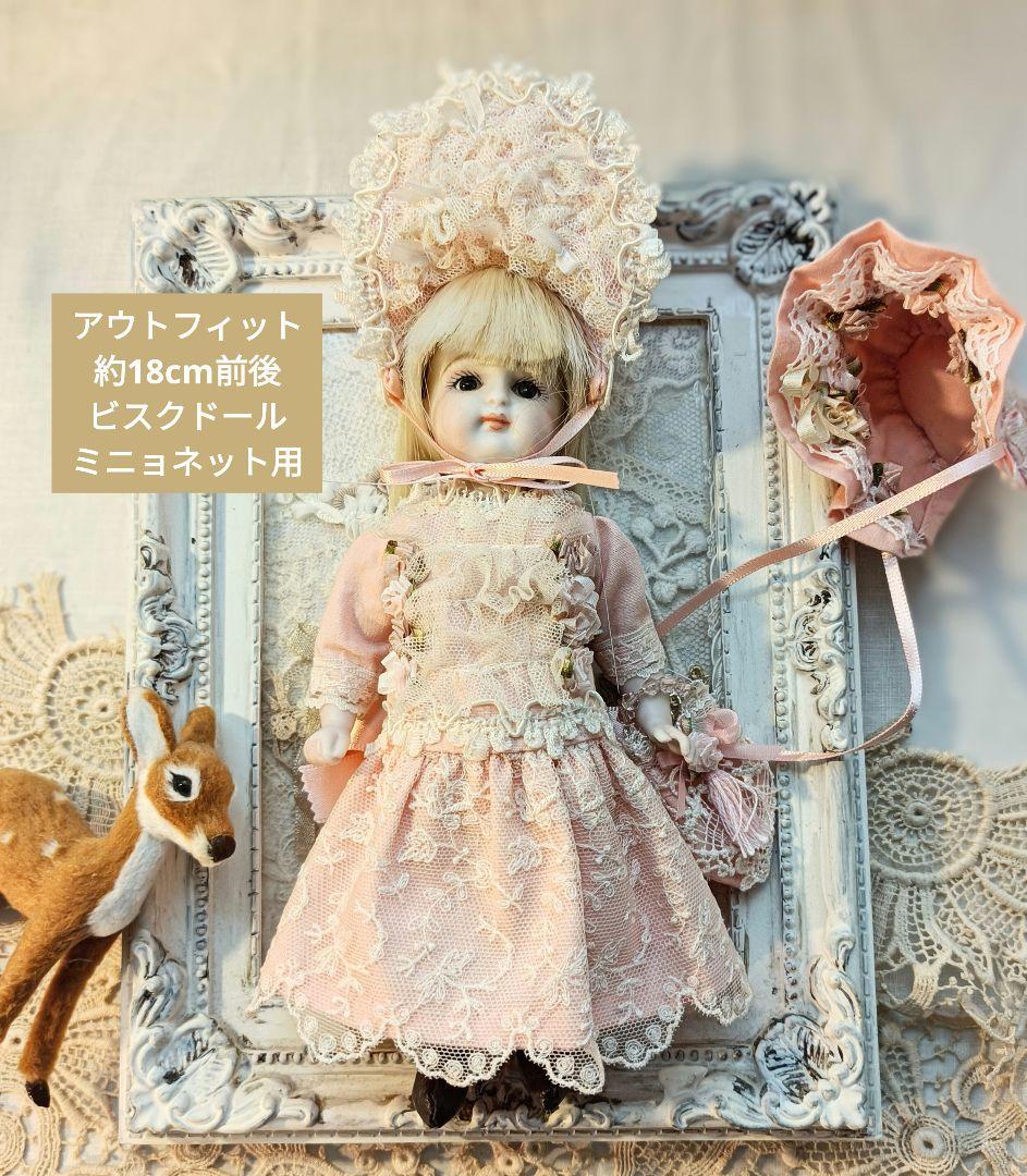 2025年最新】ビスクドール アンティークの人気アイテム - メルカリ 熊