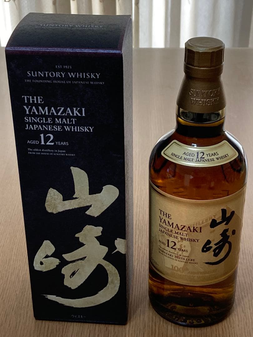 サントリー 山崎 12年 700ml 100周年記念ラベル 箱付き 未開栓 楽天市場】【100周年記念蒸溜所ラベル】山崎12年 43度 700ml (専用BOX