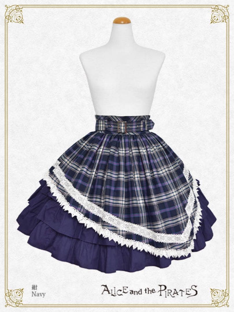 alice and the pirates タータンチェックスカート　ネイビー