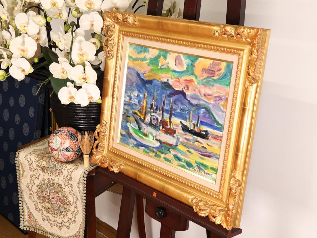 【真作】　井出宣通　「 漁船 」　F6号　油彩　直筆サイン　BK170