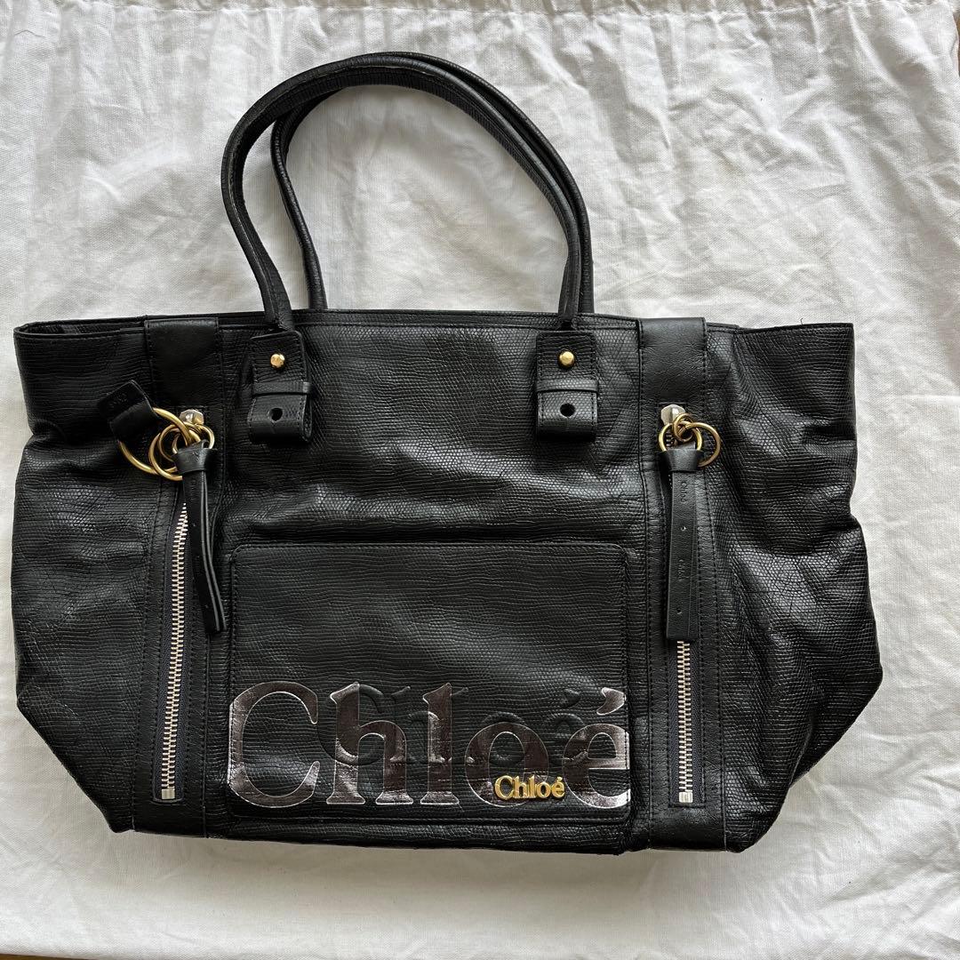 クロエ エクリプス ブラック chloe Chloe クロエ エクリプス トート