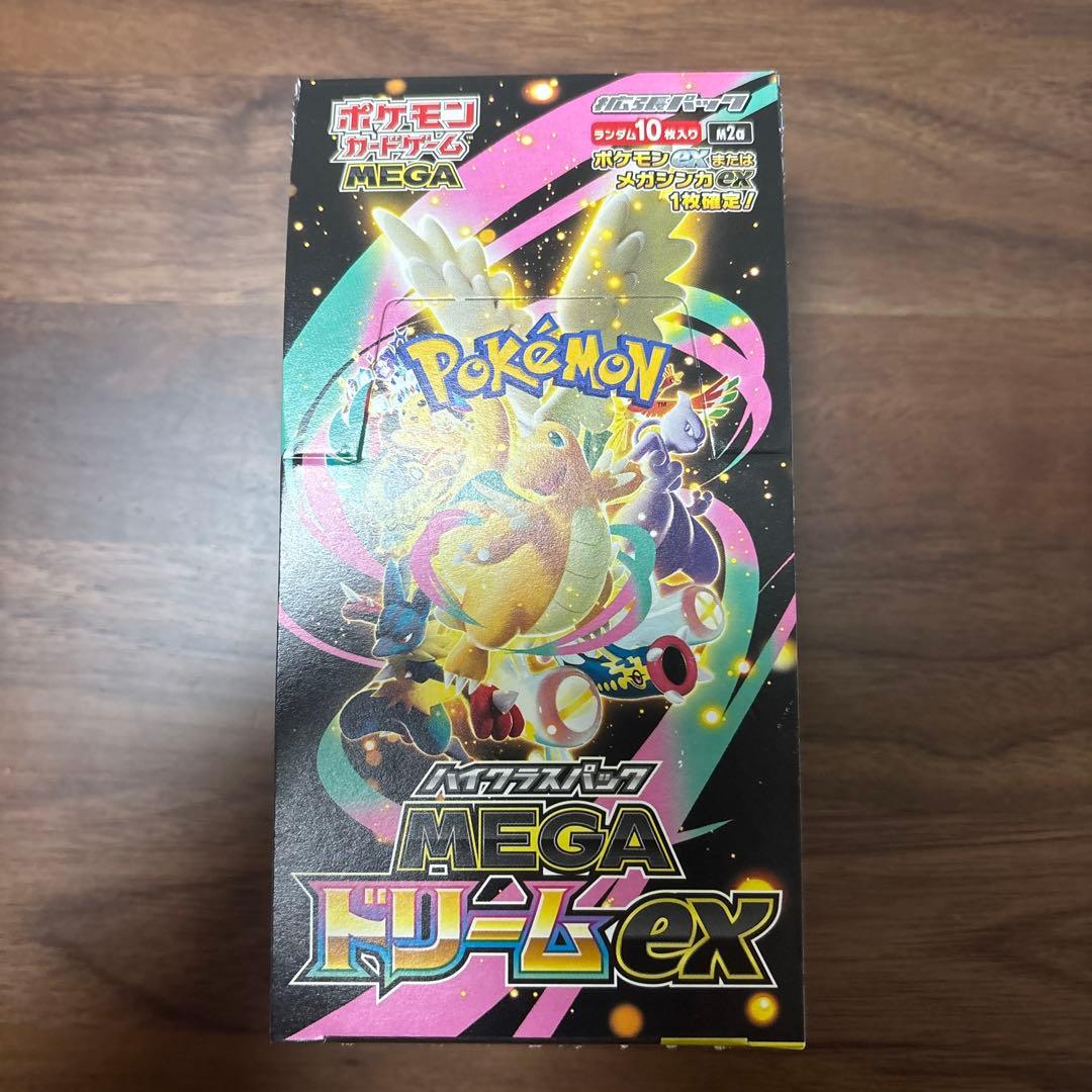 ポケモンカード メガドリームex 未開封BOX シュリンクなし - メルカリ