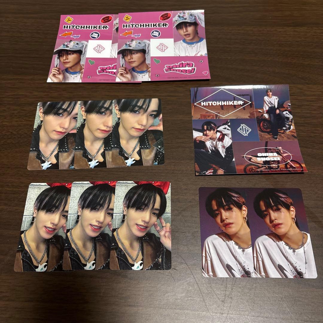 大平祥生 トレカ まとめ売り - メルカリ