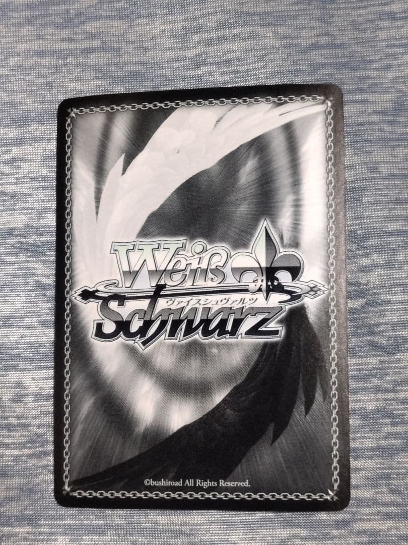 校内一の変人ハルヒ サイン Ssy/W62-T08SP