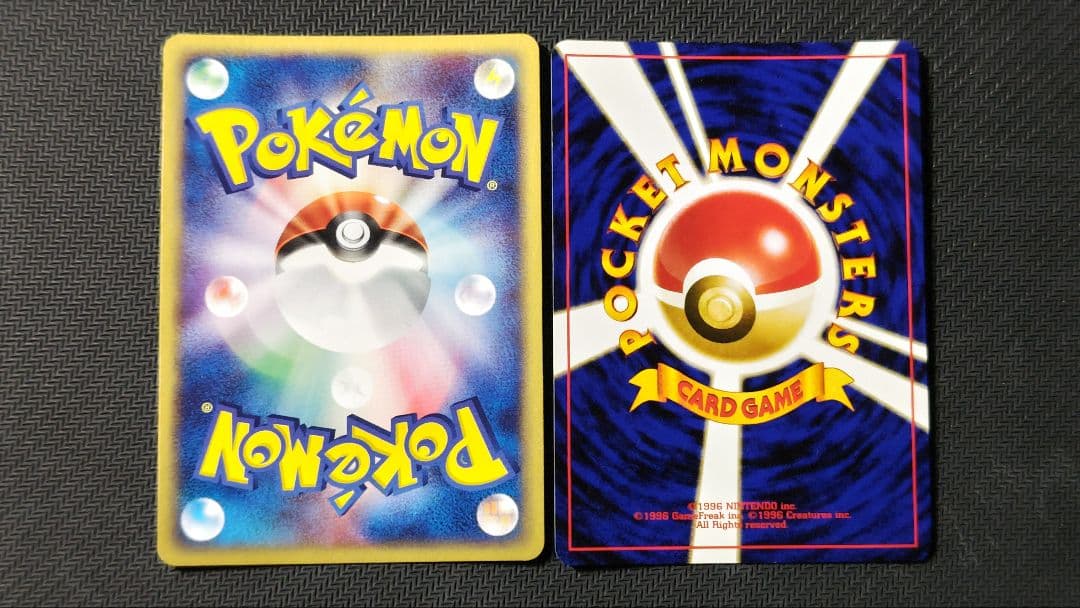 ブラッキー 2枚セット 旧裏