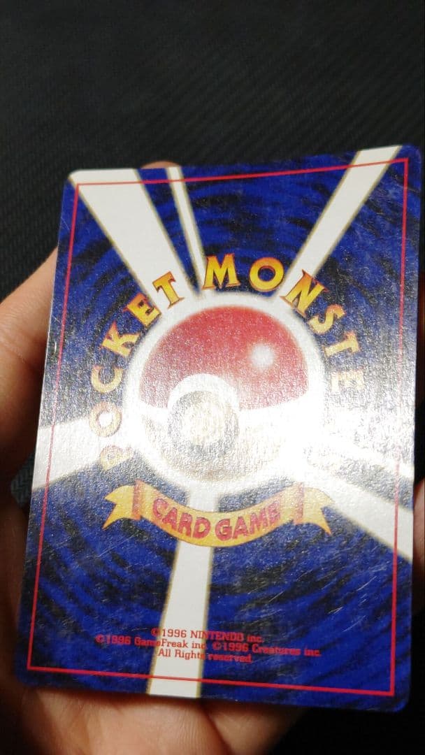 ブラッキー 2枚セット 旧裏