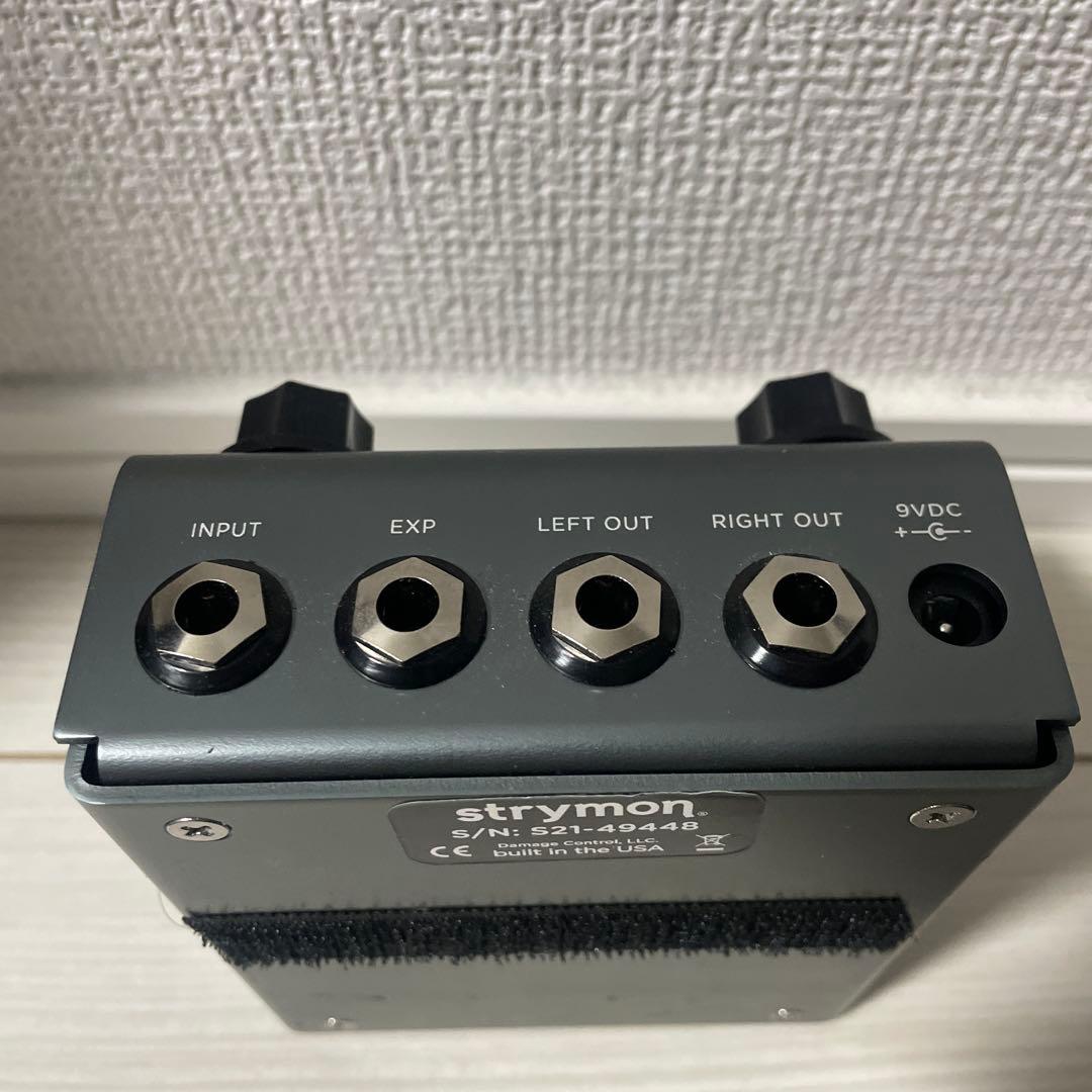 ストライモンstrymon El Capistan V1