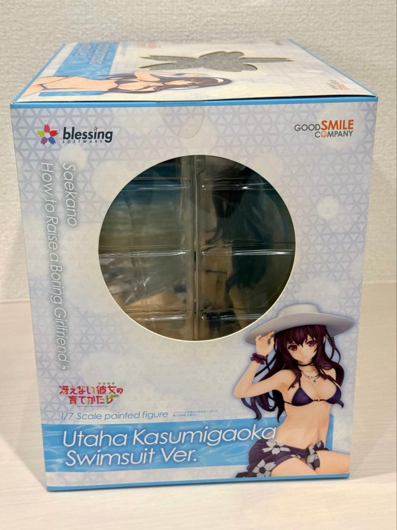 [未開封]冴えない彼女の育てかた♭ 霞ヶ丘詩羽 水着Ver. 1/7スケール