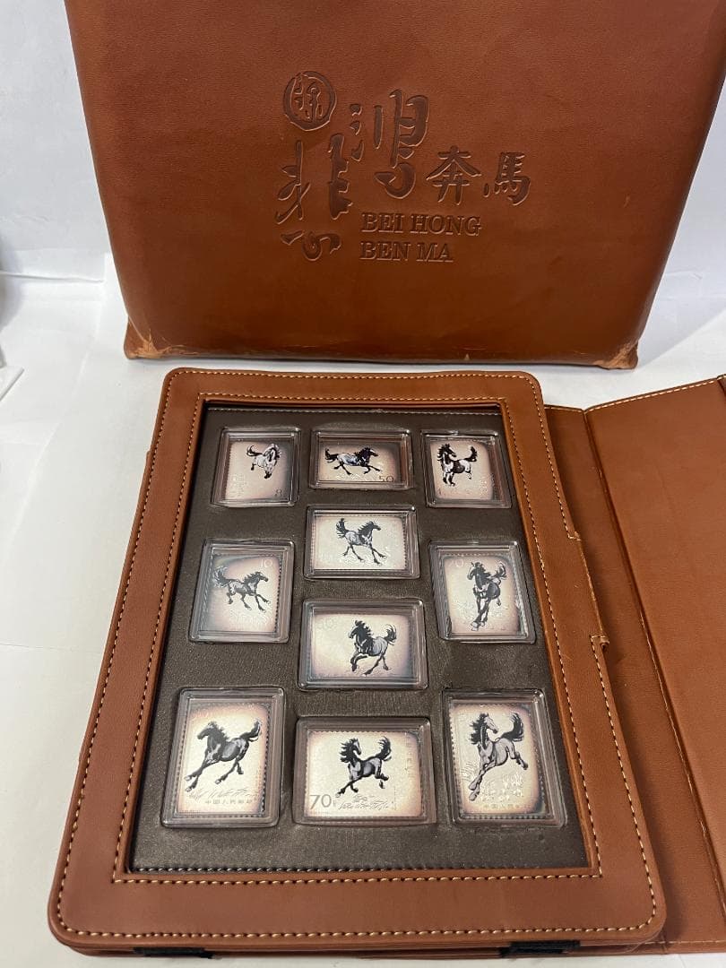 加山又造 『夜桜』 木版画 タトウ箱付