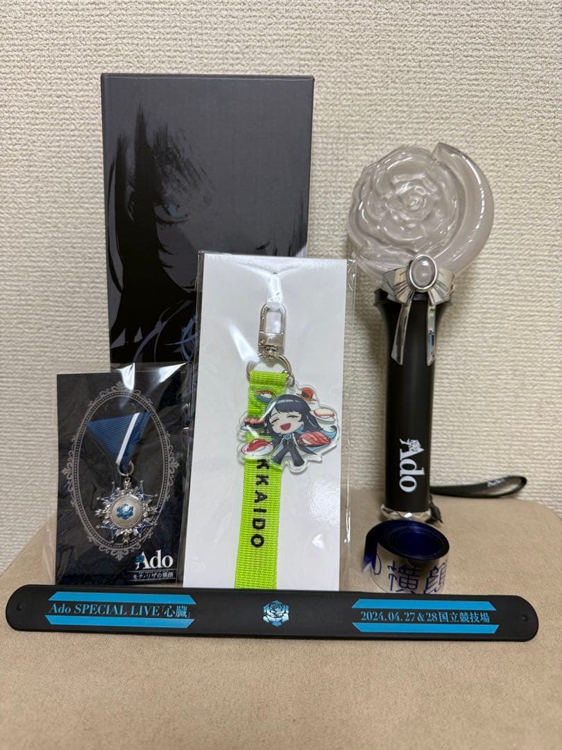 2024年Adoライブグッズ 5点