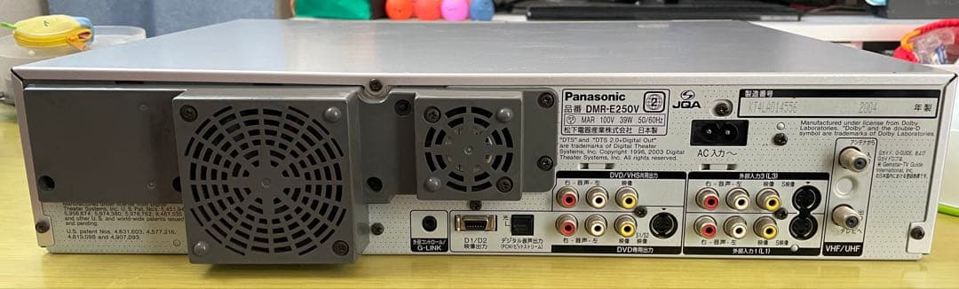 パナソニック　DVDビデオレコーダー（HDD内蔵VHSビデオ一体型