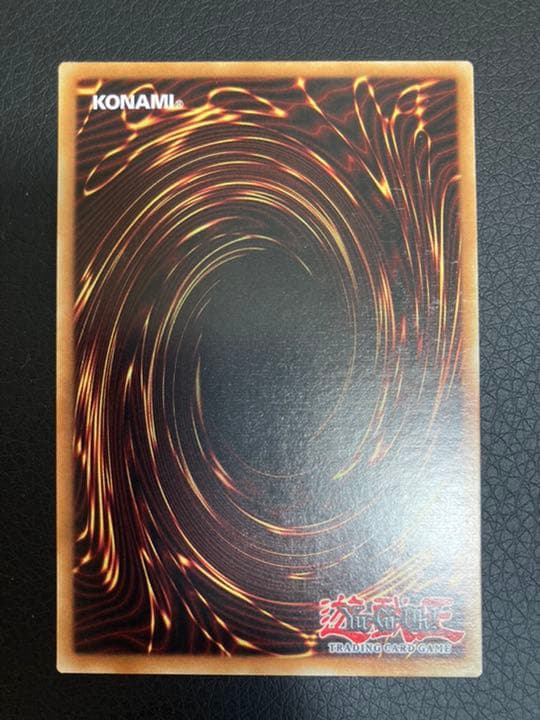 遊戯王 青眼の亜白龍　遊戯王　青眼の亜白龍　ゴーストレア  ホロ　北米1st