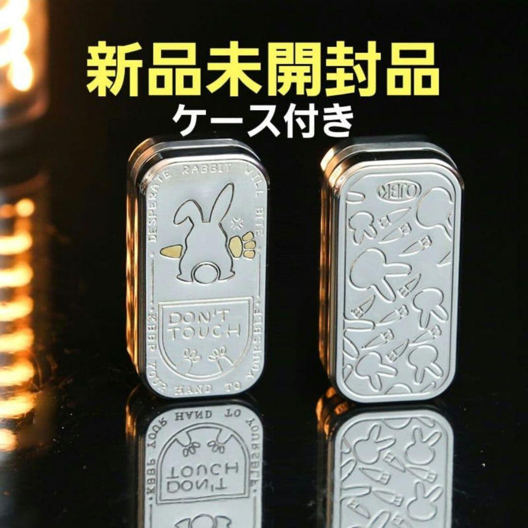 新品未開封 フィジェットトイ 音叉フィジェットスライダ ゴースト2.0 EDC