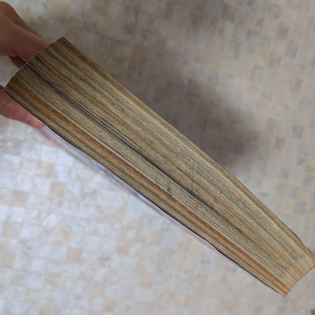 週刊少年ジャンプ 2004年1号　DEATH NOTE新連載　付録カード 未開封