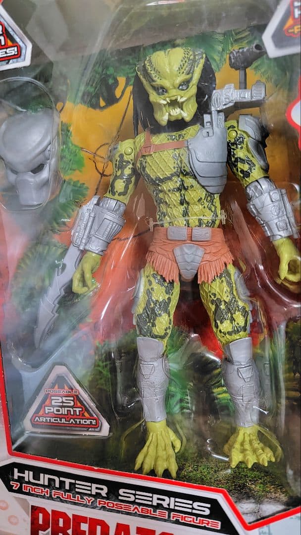 未開封● 未発売 LANARD プレデターPREDATOR HUNTER