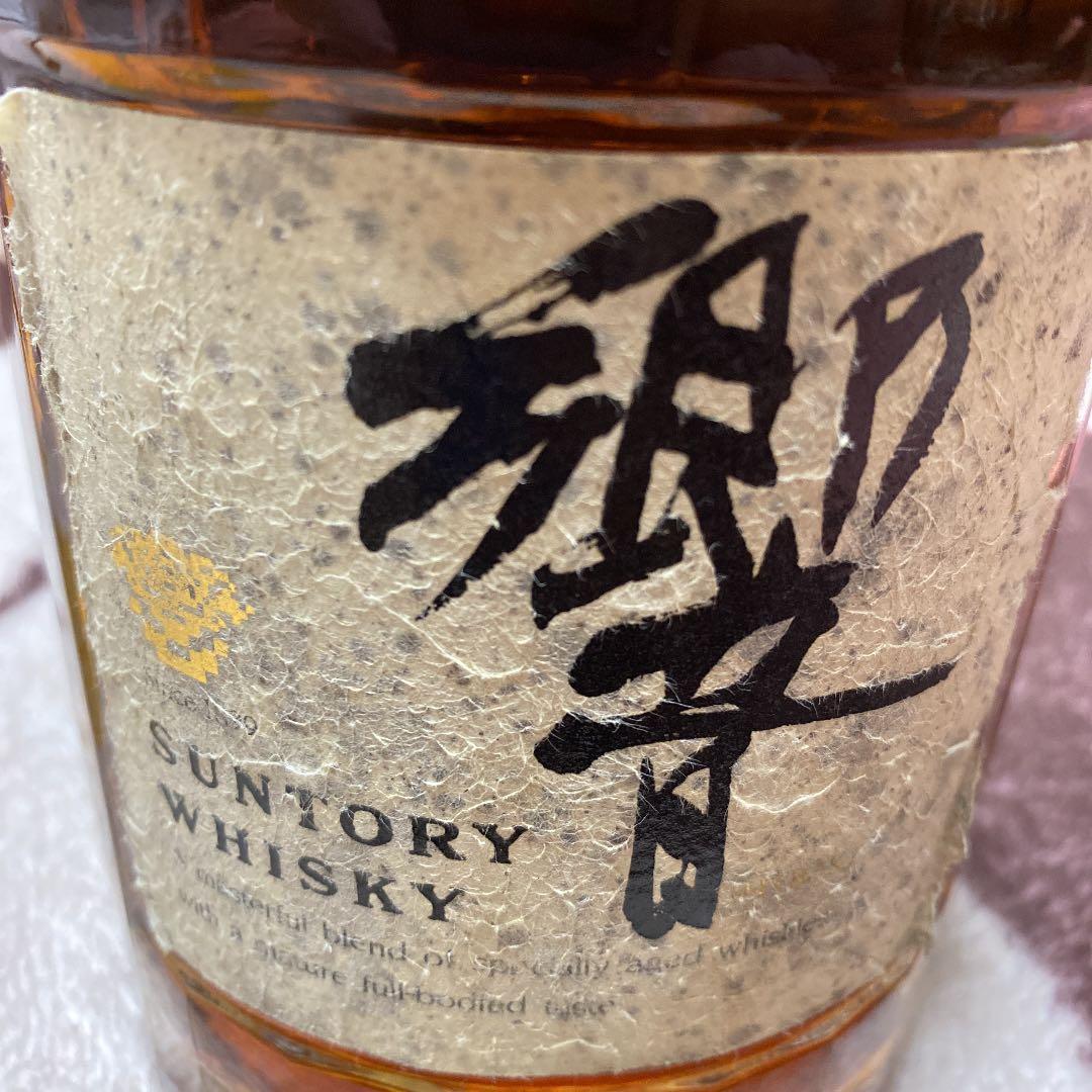 旧ラベルSUNTORY [響]ゴールドキャップ ミニボトル 50ml 43