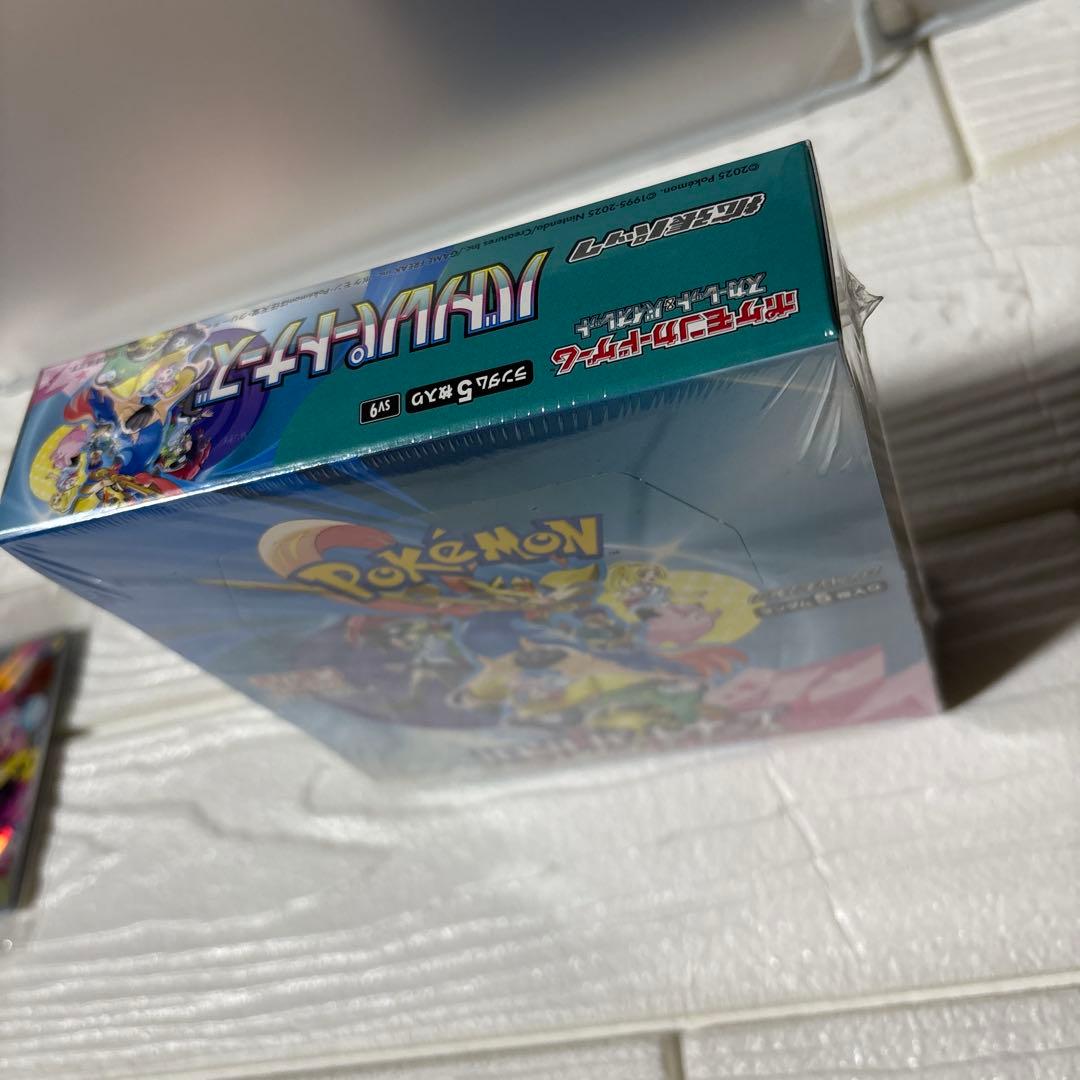 ポケカ バトルパートナーズ デッキビルド コレクションファイル(リーリエ)セット