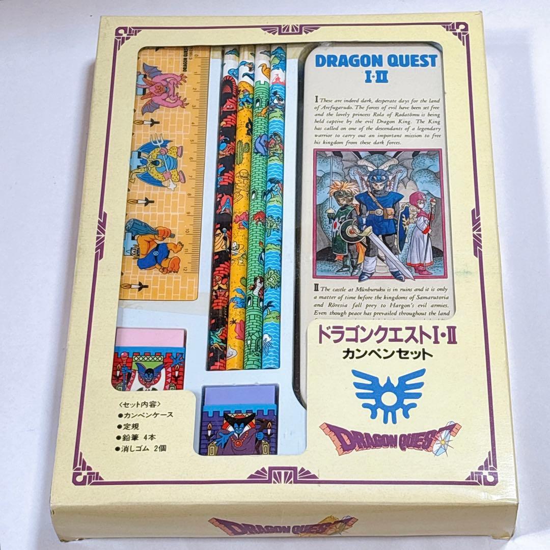 アイナナ 雪景色 百 スクエア缶バッジ14点