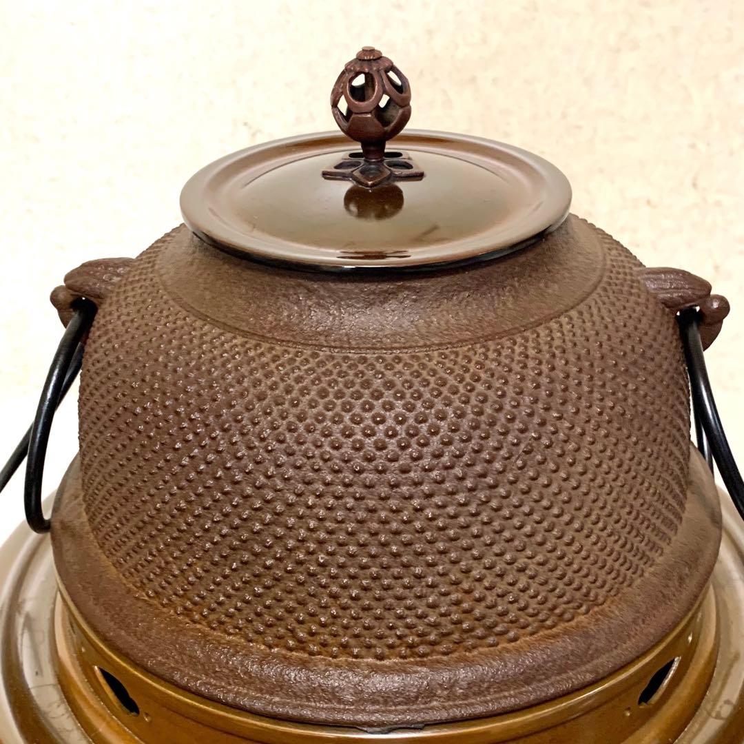 茶道具 釜 炉釜 肩筋釜 釜師 根来茂昌 共箱 遠州流茶道 向栄会 琢三